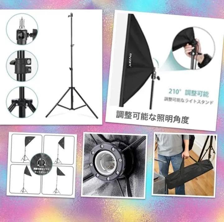 ❤初心者でも思い通りにプロのスタジオ撮影が簡単に行える♪❤写真撮影照明キット