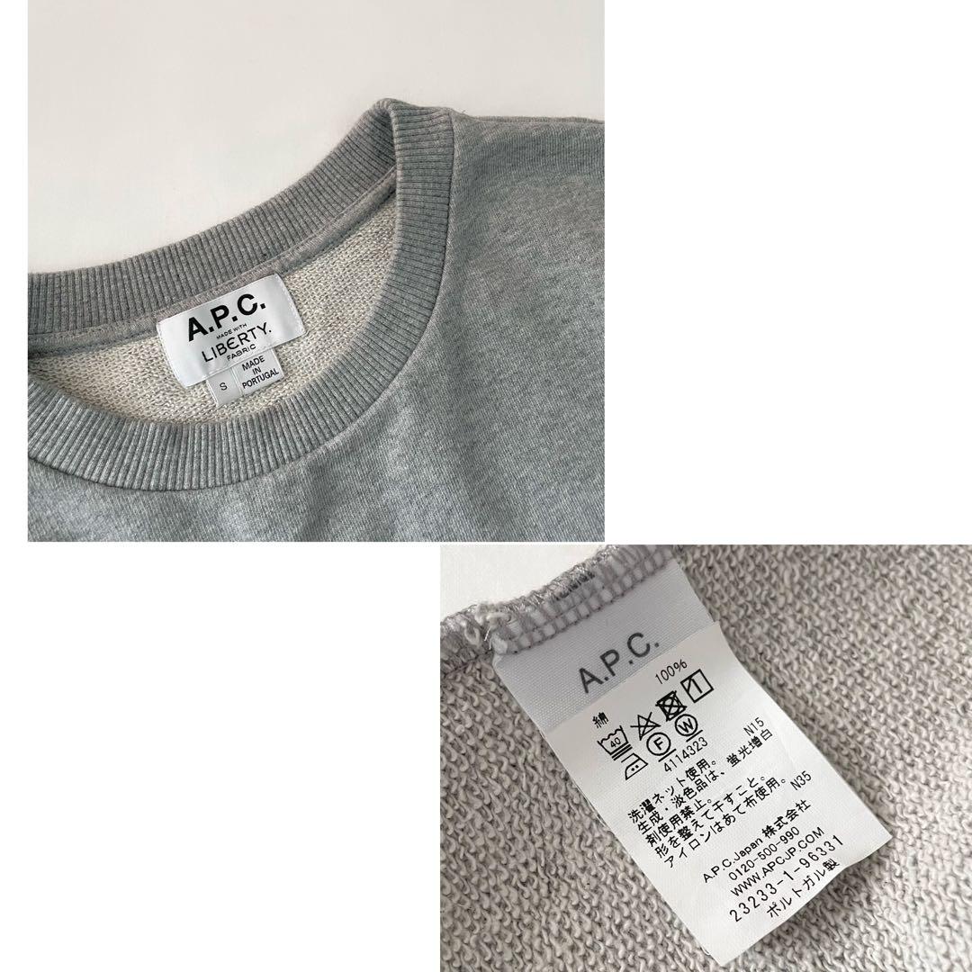 【専用】A.P.C.× LIBERTYロゴスウェット apcアーペーセーリバティ