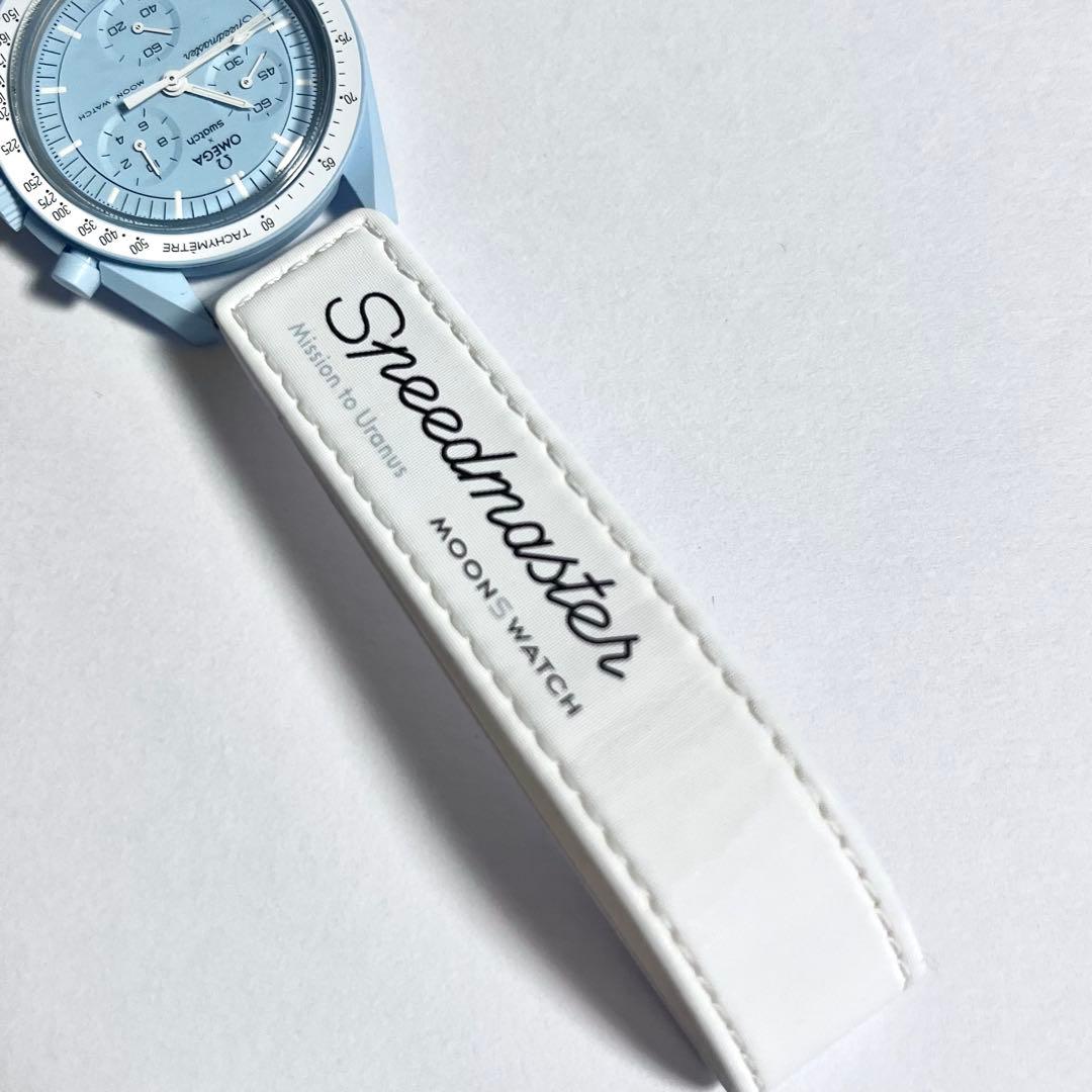 【正規品】OMEGA×SWATCH MOONSWATCH Uranus ウラヌス