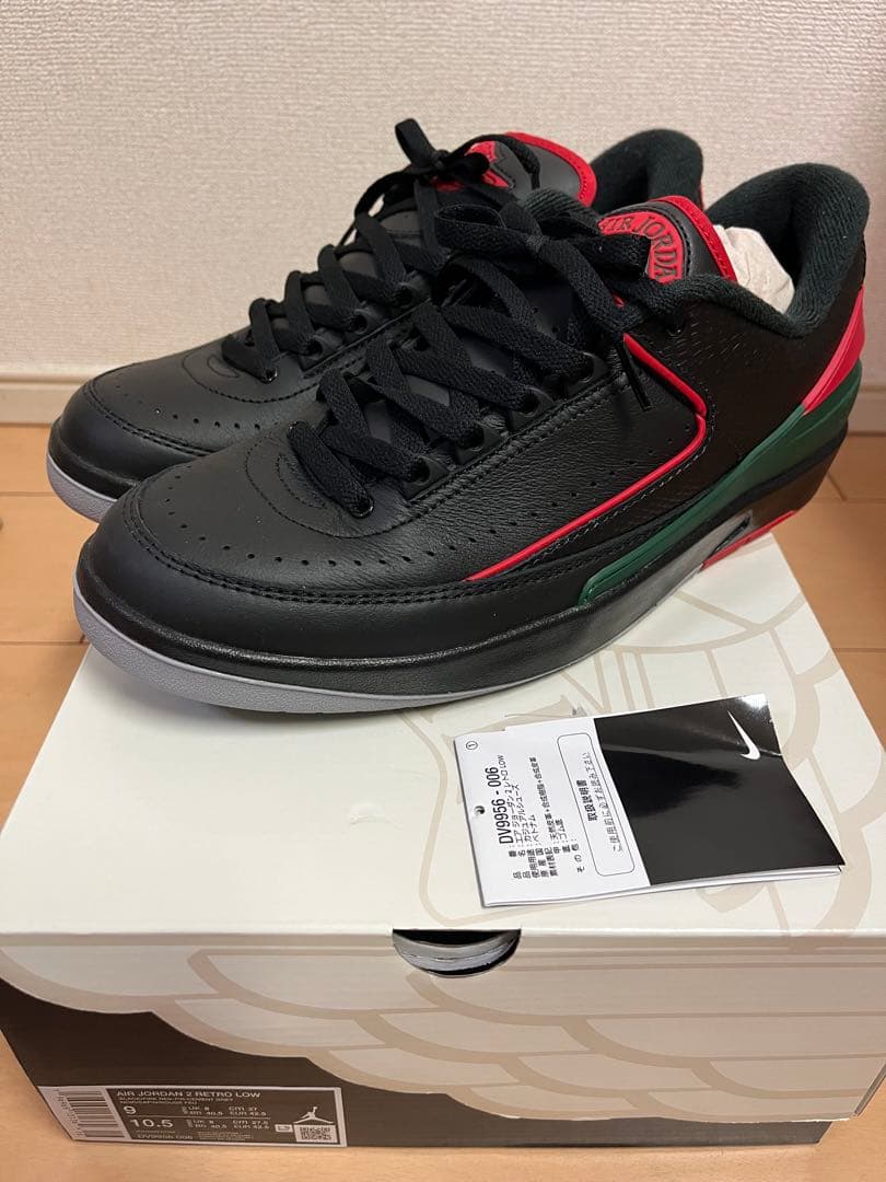 AIR JORDAN 2 RETRO LOW ブラック/レッド/グリーン
