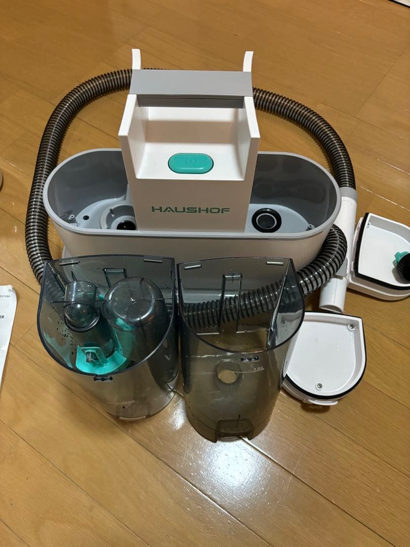 HAUSHOF 掃除機 家庭用クリーナー 付属品多数