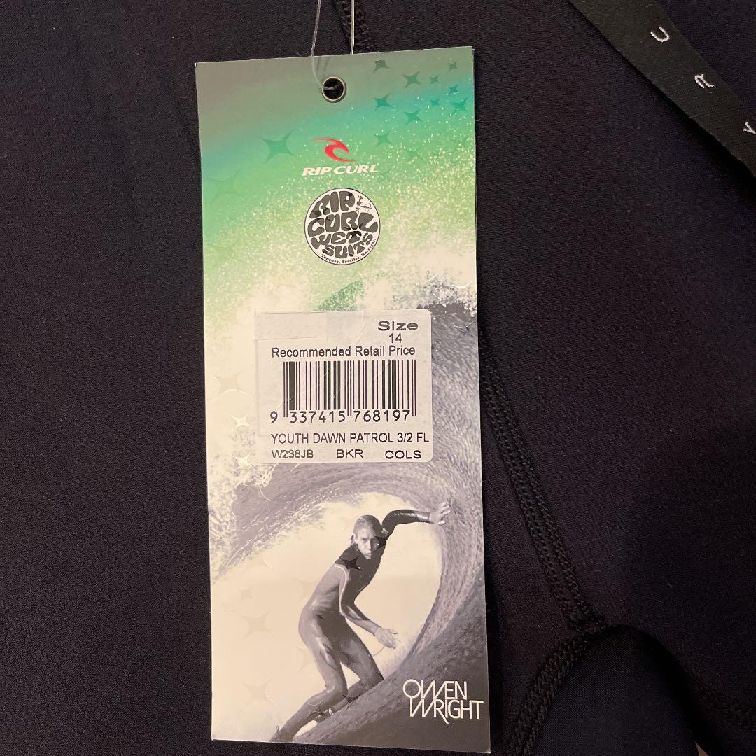 値下げ！RIP CURL DAWN PATROL リップカール　ウェットスーツ