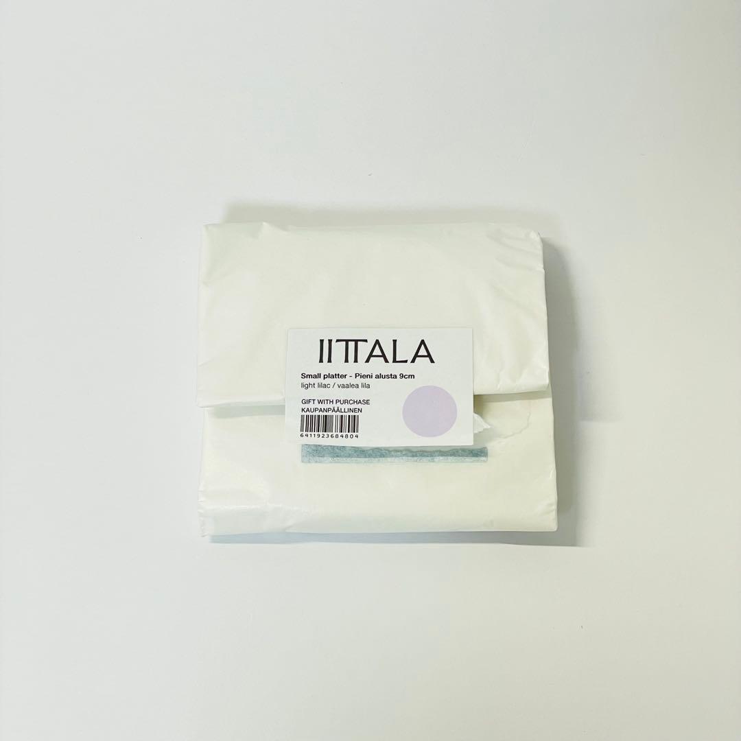 イッタラ　ガラストレイ　ライトライラック　ノベルティ