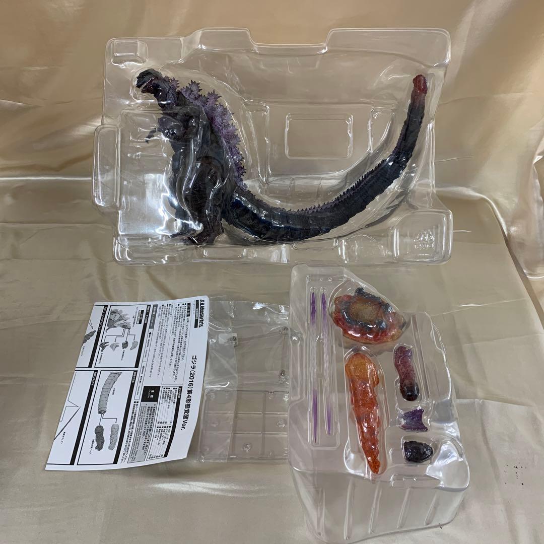 S.H.MonsterArts ゴジラ(2016) 第4形態覚醒Ver.