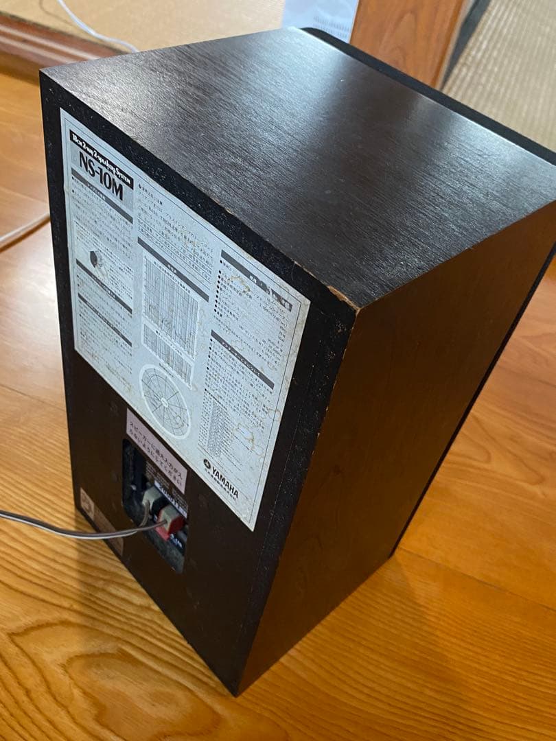 YAMAHA NS10M スタジオモニター