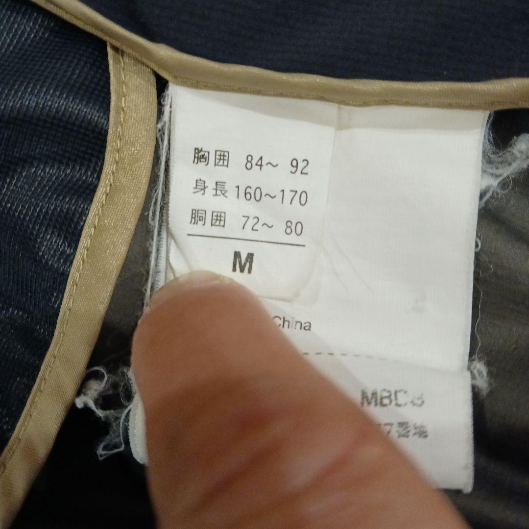 シマノNEXUS GORE-TEX レインウェア 　サイズM　RA-112K