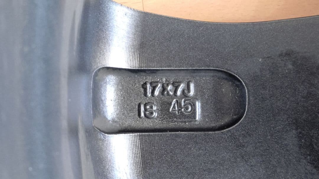 ブリジストン、トップランVR5 17インチ、7J+45、5h114.3