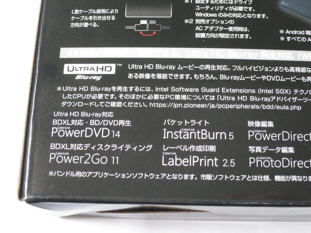 BDR-XD08MB-S Pioneer パイオニア ポータブル ブルーレイ