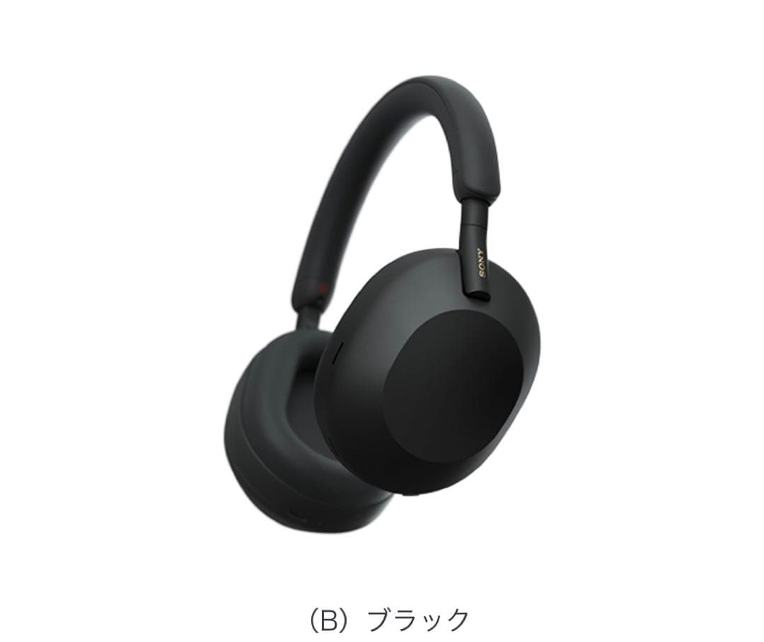 SONY WH-1000XM5 ワイヤレスノイズキャンセリングステレオヘッド