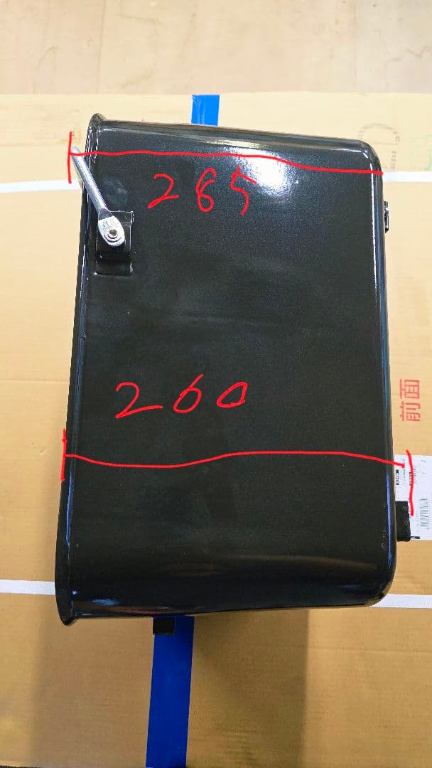 D*K様 マルゼン maruzen 業務用フライヤー用 油缶