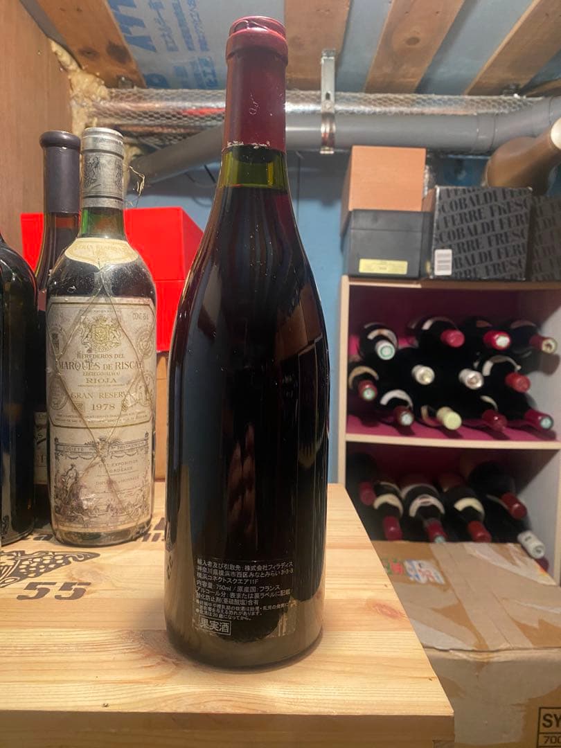 1993 Vosne-Romanée Jacques Cacheux