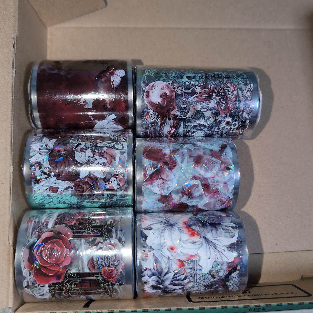 海外マスキングテープ　ダーク系　血液　薔薇　お城等　巻き売り　装飾マステ