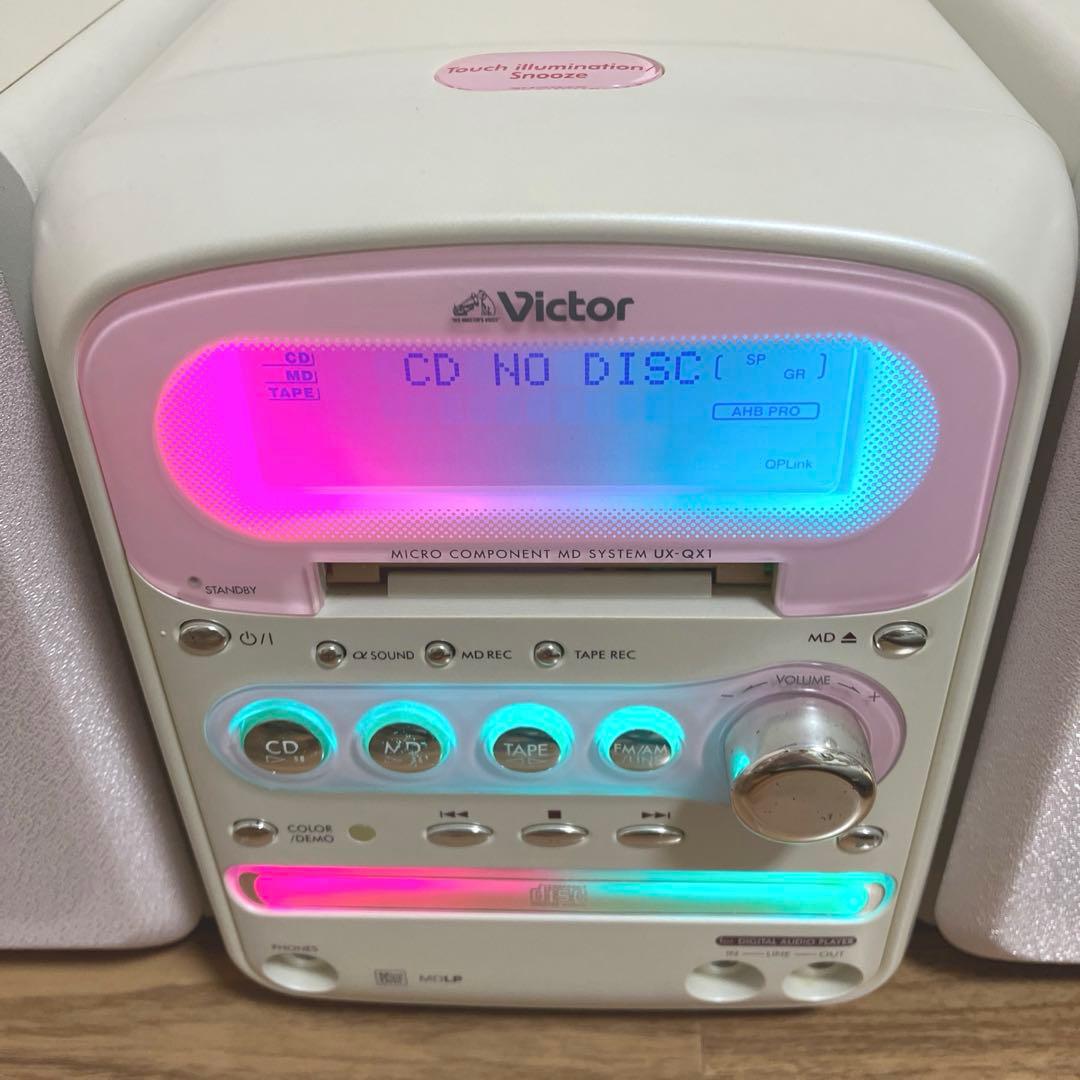 Victor マイクロコンポーネントMDシステム　ピンク