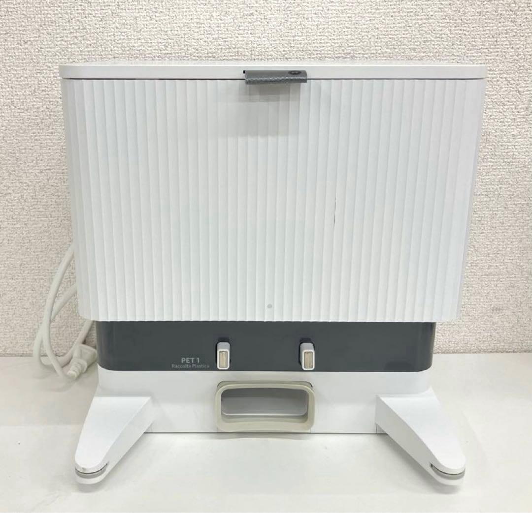 iRobot アイロボット ルンバ コンボ2 Essential ロボット掃除機