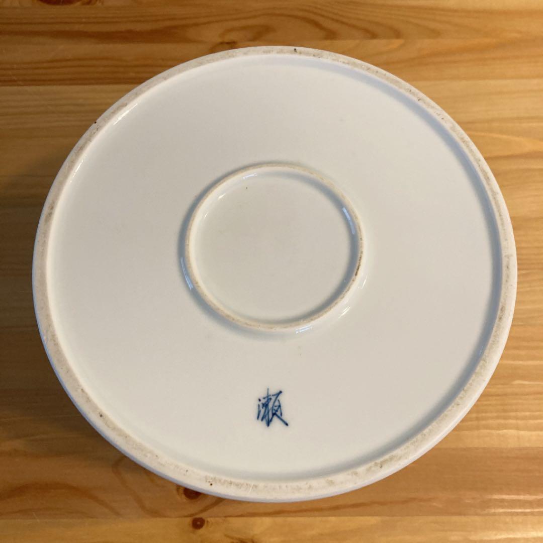 伊万里焼　磁器のごみ箱　猫と梅