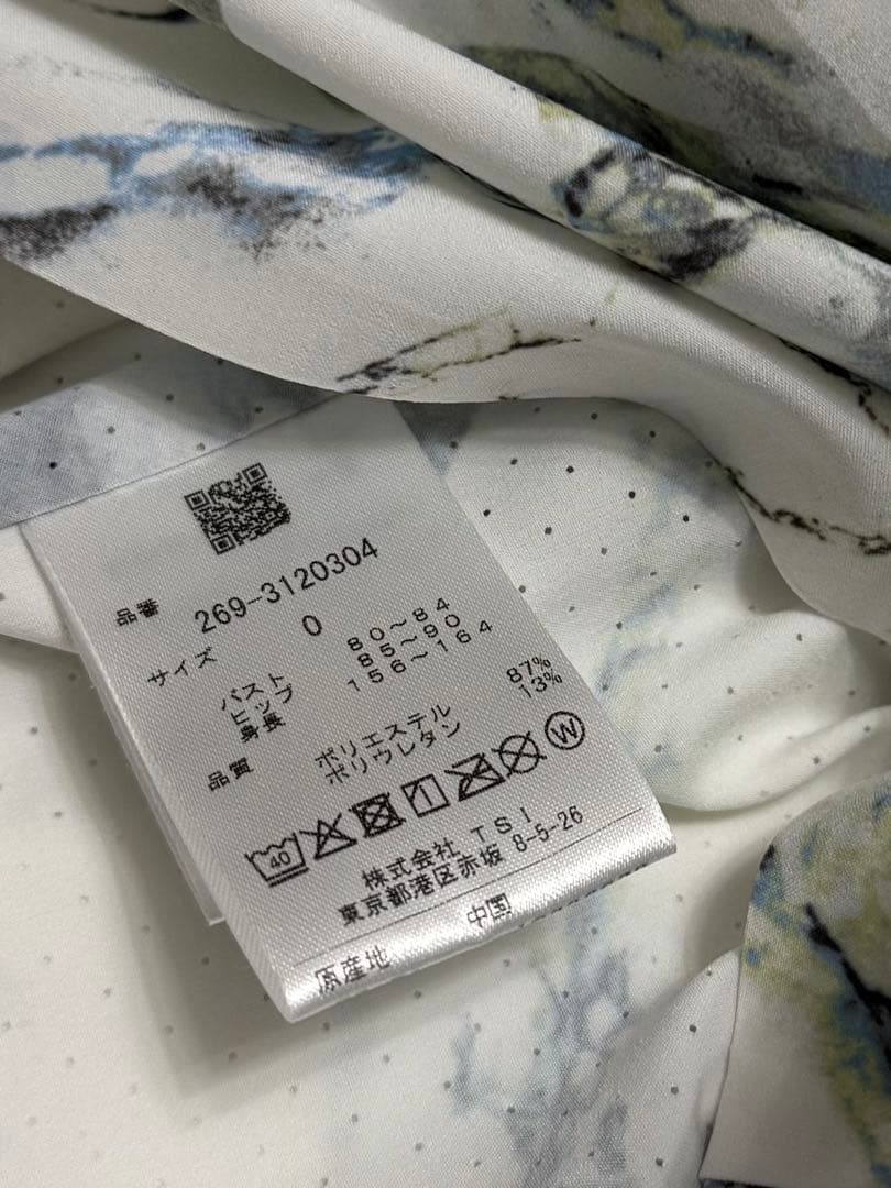 PGG◾️ナイロンパーカー◾️ マーブル柄