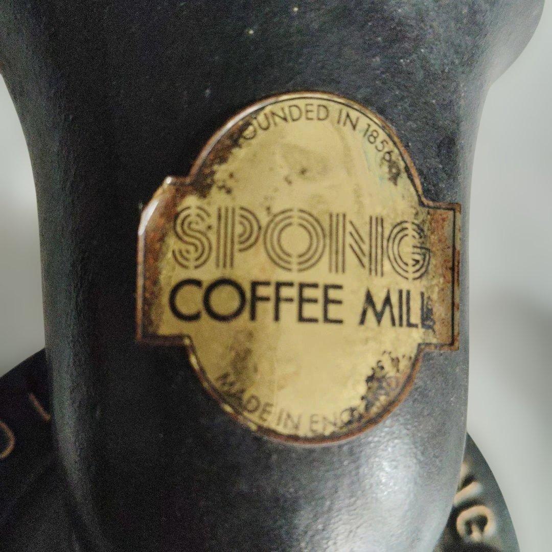 【アンティーク】SPONG コーヒーミル＃イギリスコーヒーミル