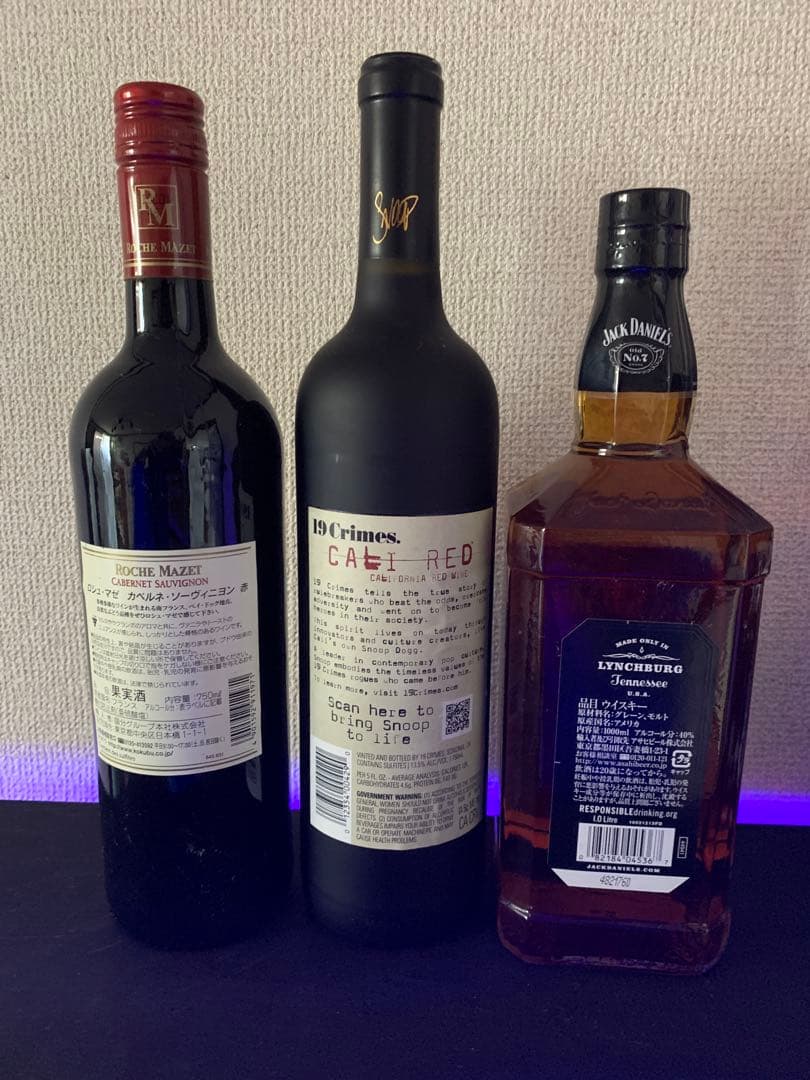 Jack Daniel's テネシーウイスキー 1.0L セット