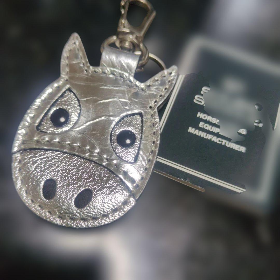 ソメス会員限定抽選販売品　午年 開運・馬メンコキーホルダー　シルバー