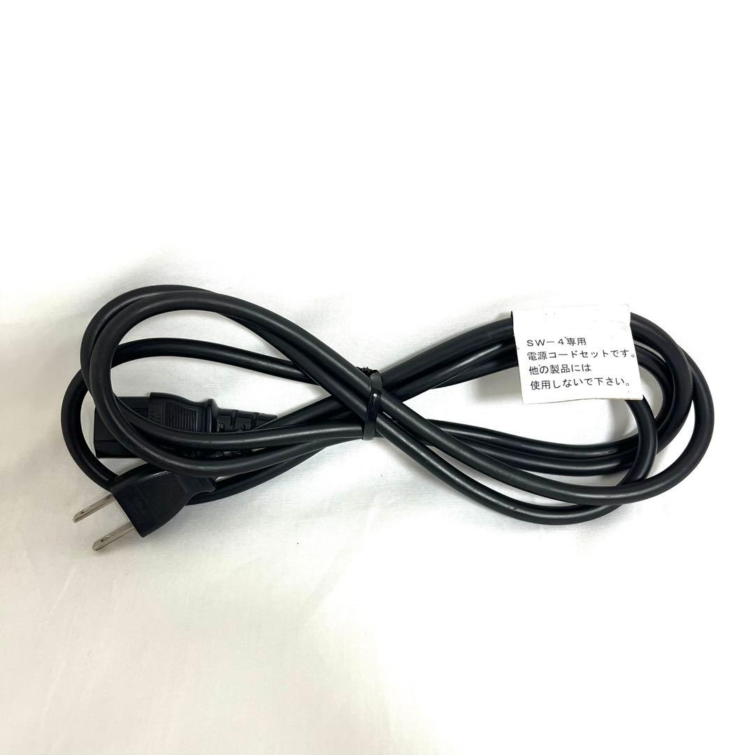 BOSE ボーズ スーパーウーファー SW-4 パワード サブウーファー