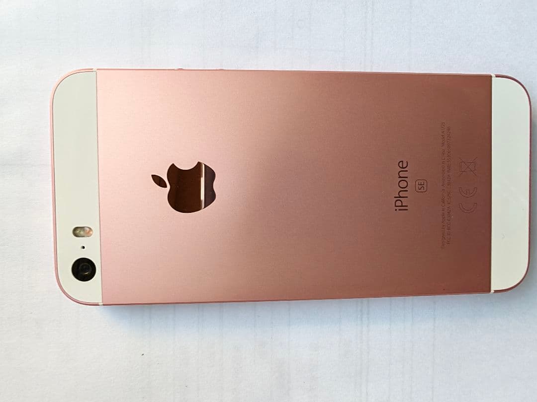 iphone se 32GB 　電池健康度91% sim解除しています。