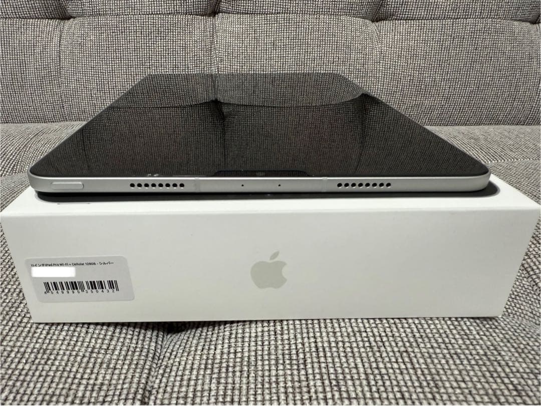 【ひろむ様】専用