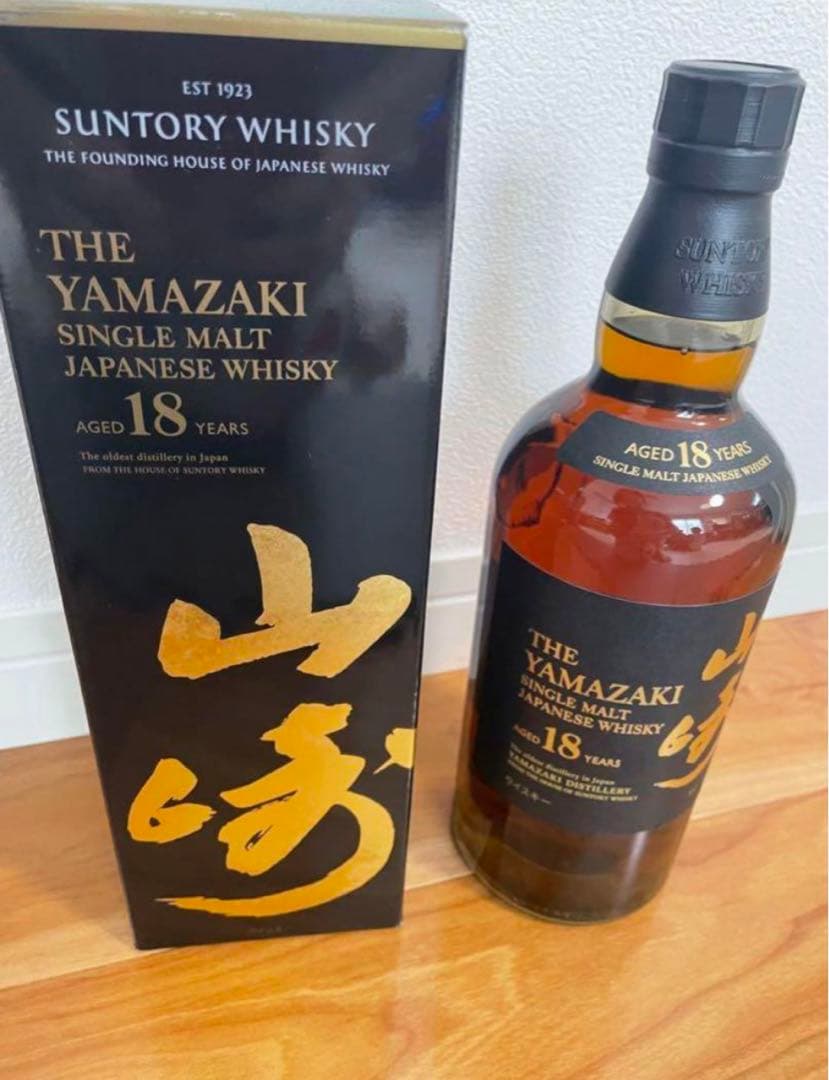 Suntory Yamazaki 18年 シングルモルトウイスキー 700ml