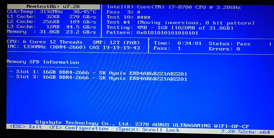 GIGASTONE DDR4 2666 16GB ×2 計 32GB 動作確認済