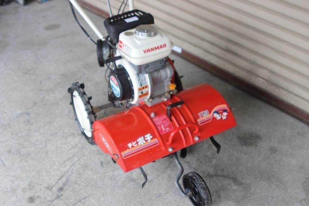 管理機・耕運機　ヤンマー　チビポチ　TB3　ハウス作業　女性にも　A6007