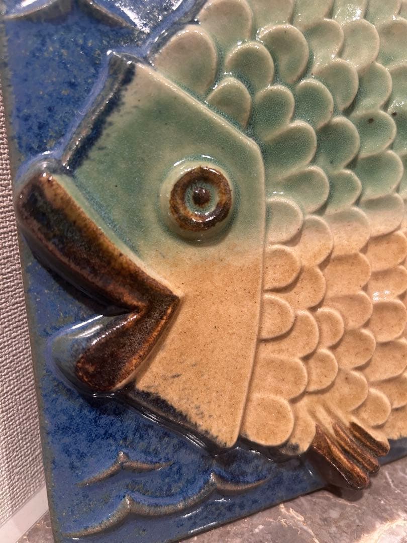\"美品・ヴィンテージ\" 陶板 「ウィリーフィッシャー」ブルーの魚20cm EGO