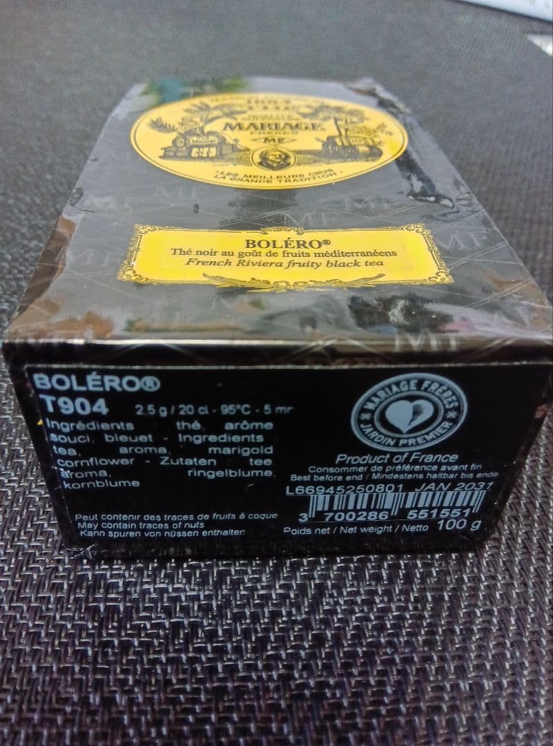 【マイチ】マリアージュフレール ３点セット