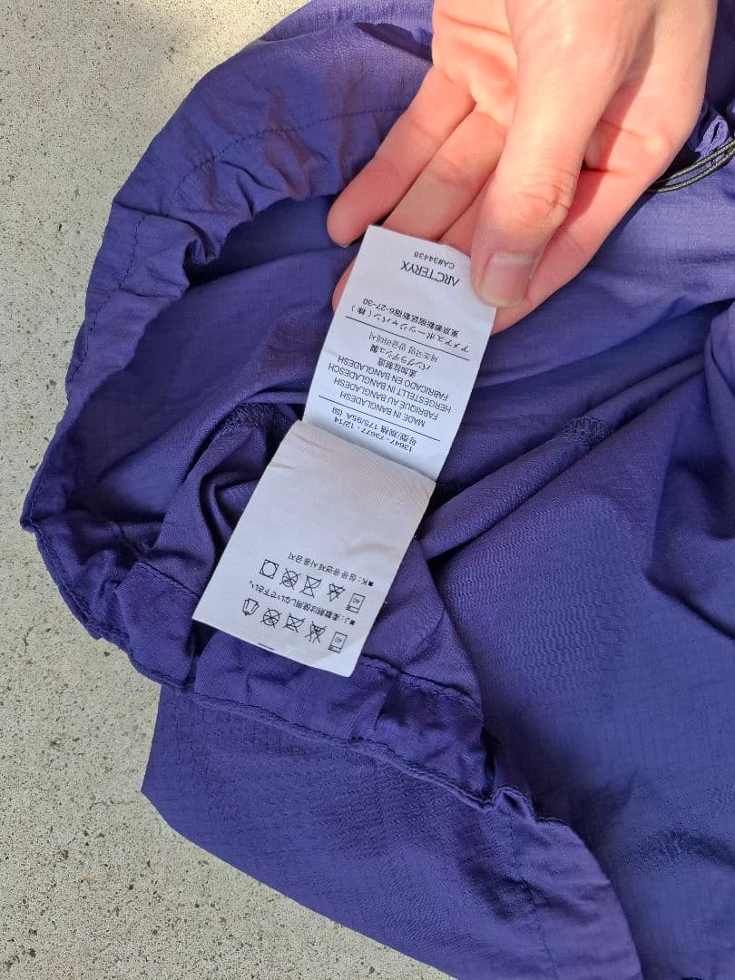ARC'TERYX　ナイロンシェルジャケット　soulsonic　青紫　レア　S