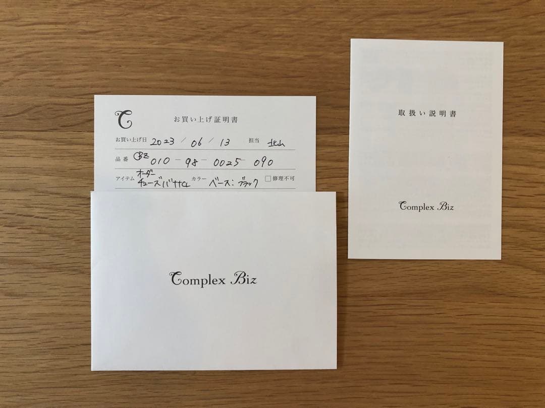 Complex Biz コンプレックスビズ レース　バナナクリップ　ホワイト