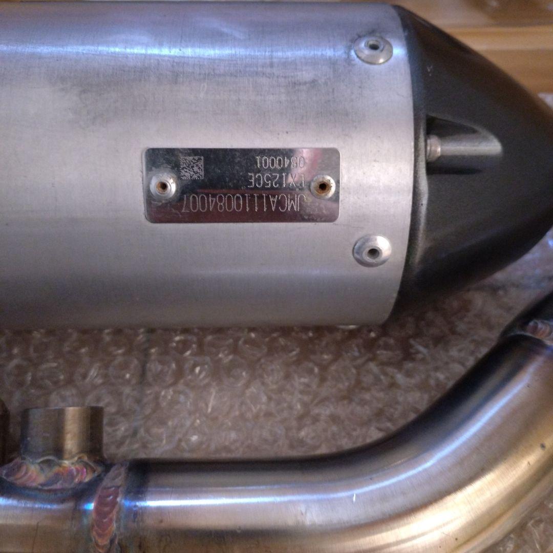 KLX125 Dトラッカー125 デルタ バレル4S JMCA フルエキ 中古