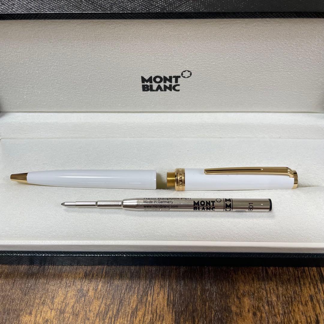 けんこーーーう☆即筆記可！リフィルセット☆MONTBLANC PIX