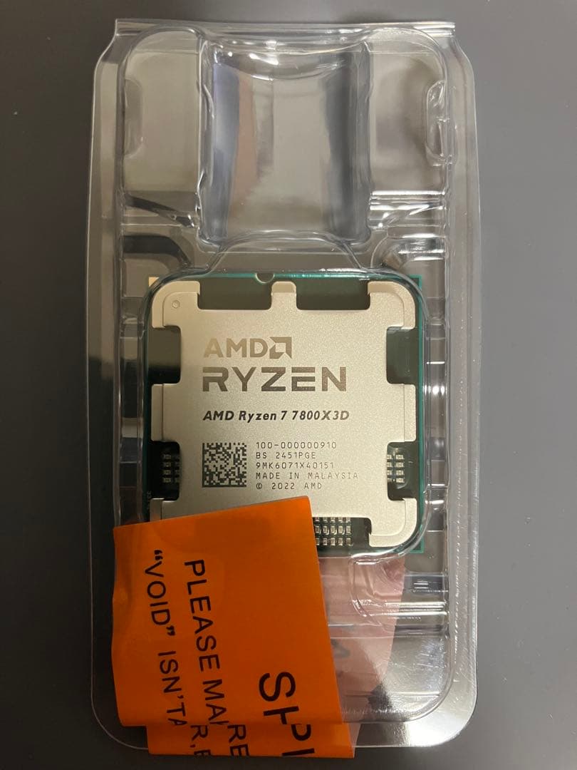 AMD Ryzen 7 7800X3D新品未使用
