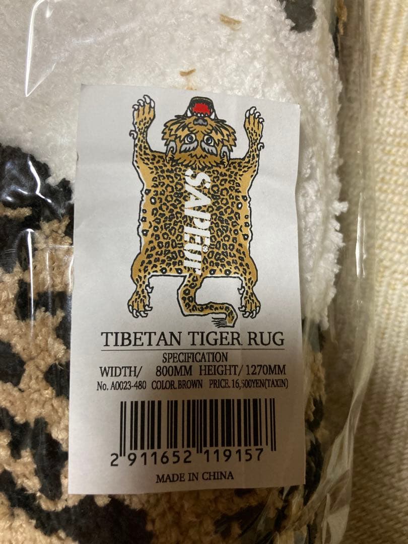 最終値下げ　SAPEur ラグマット　サプール