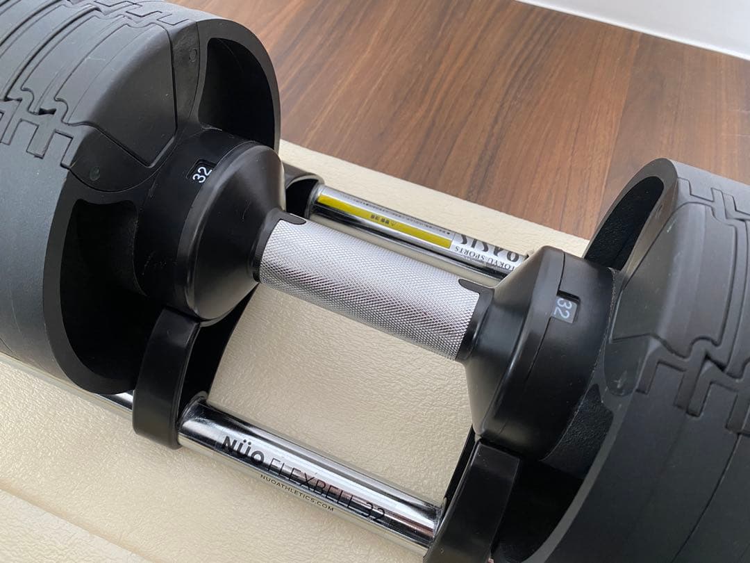 NUO FLEXBELL 32 可変式ダンベル 32kg 4kg刻み ①