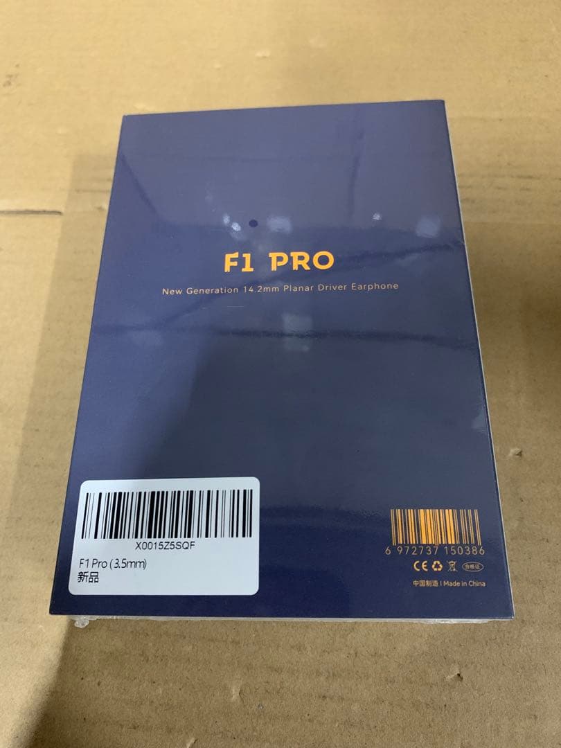 NICEHCK F1 Pro イヤモニ カナル型イヤホン 平面磁気ドライバー