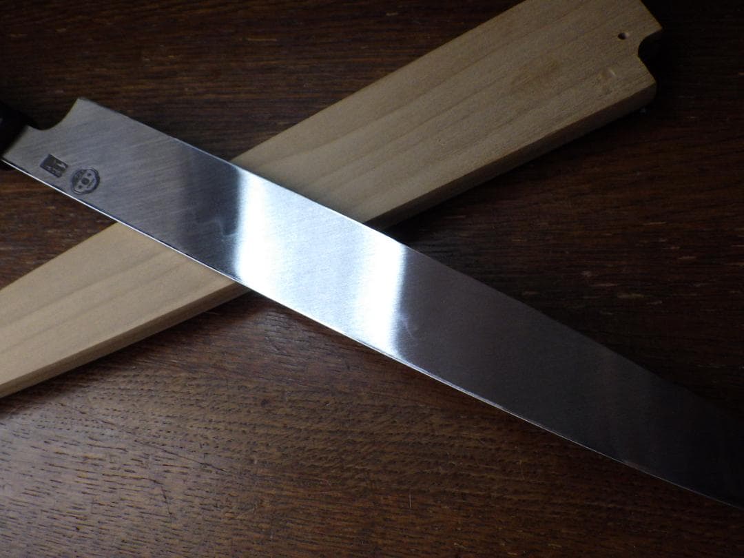 マ*メ様 水本焼★白選鋼・堺一文字光秀造/柳刃刺身包丁★鞘付属★