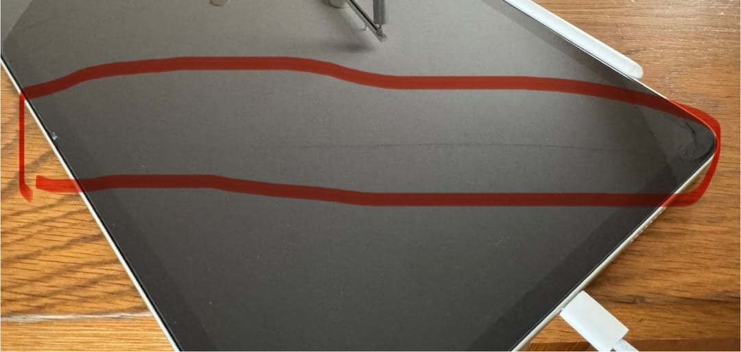 iPad Pro 11インチ 第3世代 Wi-Fi 128GB MHQT3J/A