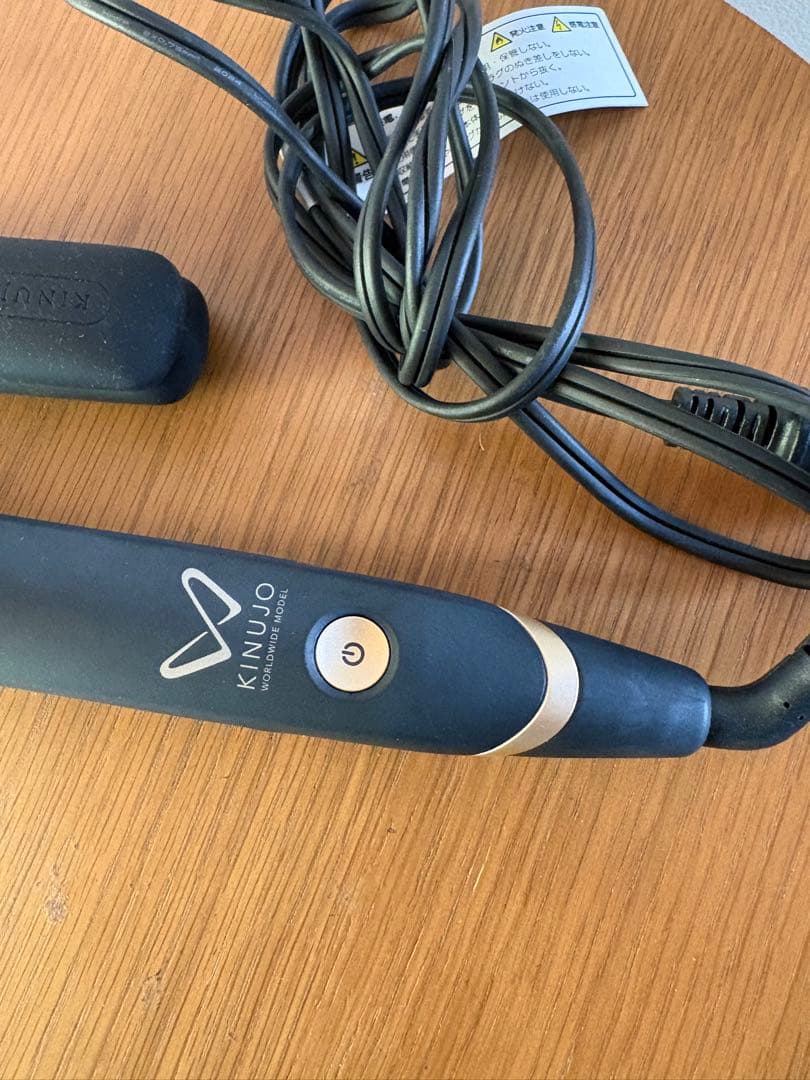 美品★絹女 DS-200BK ストレート ヘアアイロン 海外対応