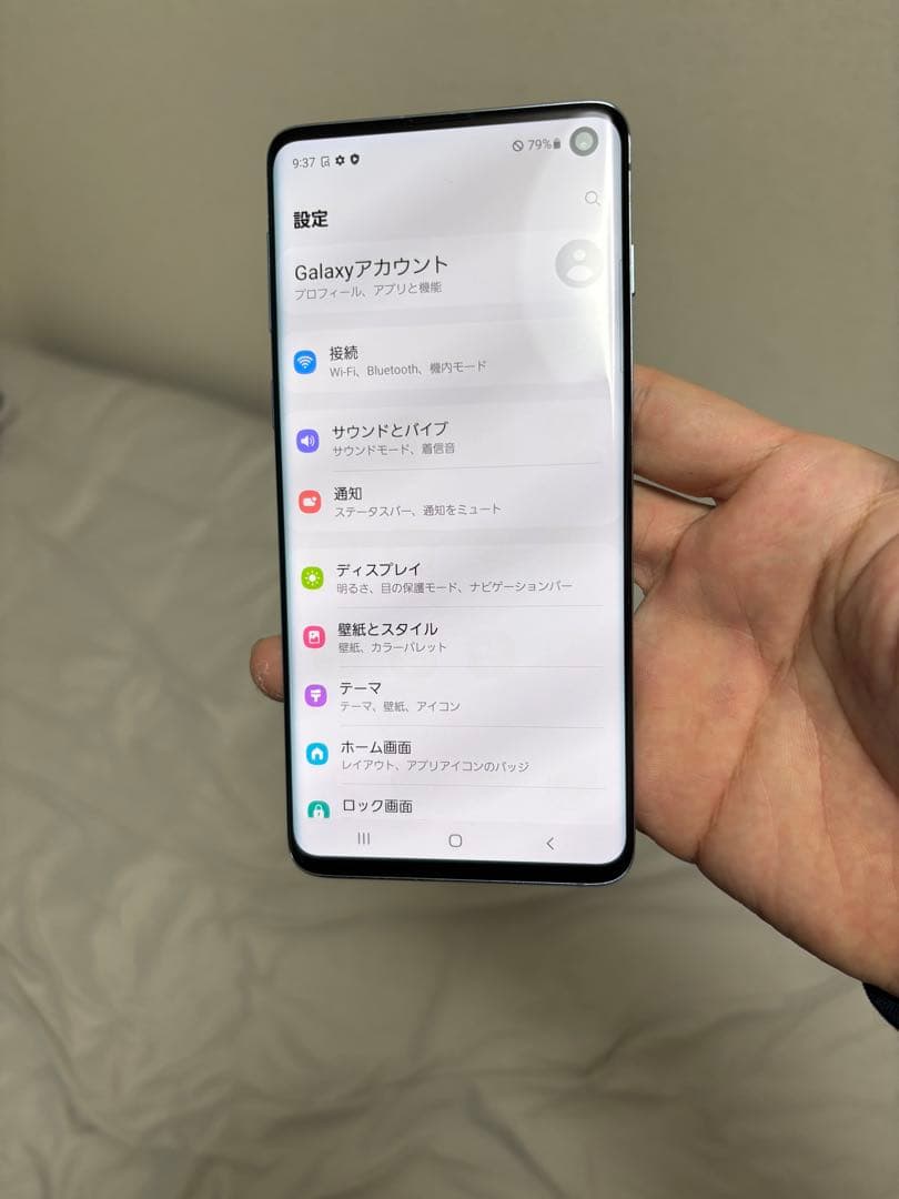 S*様 Samsung galaxy s10 sim フリー 128gb