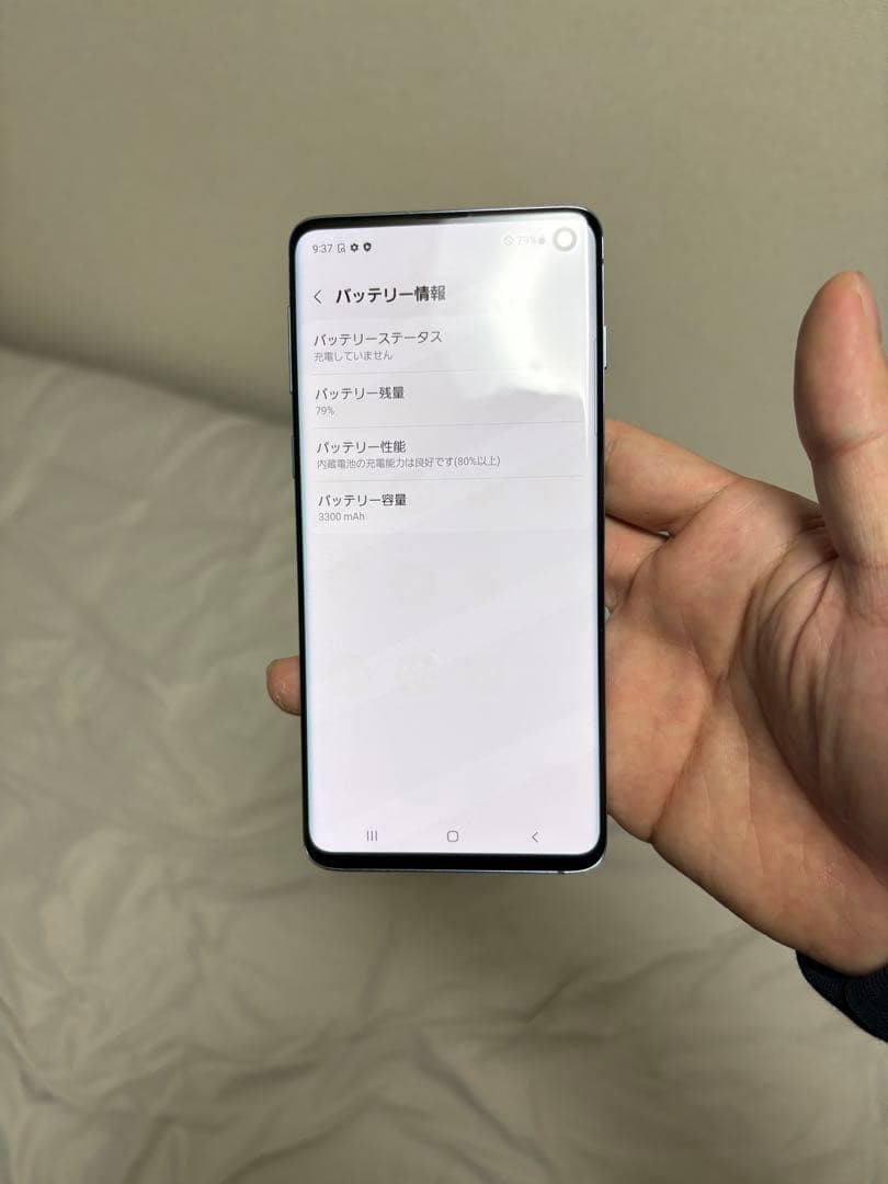 S*様 Samsung galaxy s10 sim フリー 128gb