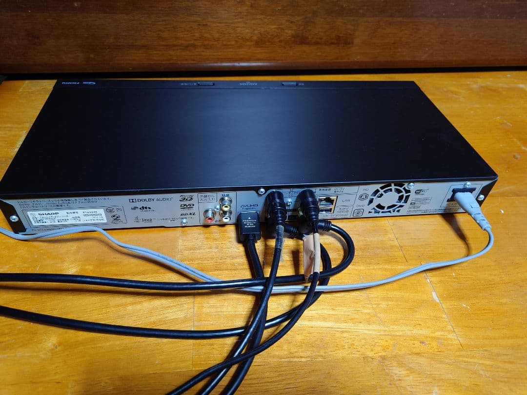 SHARP AQUOS BD-NW1200 ブルーレイレコーダ HDD1TB