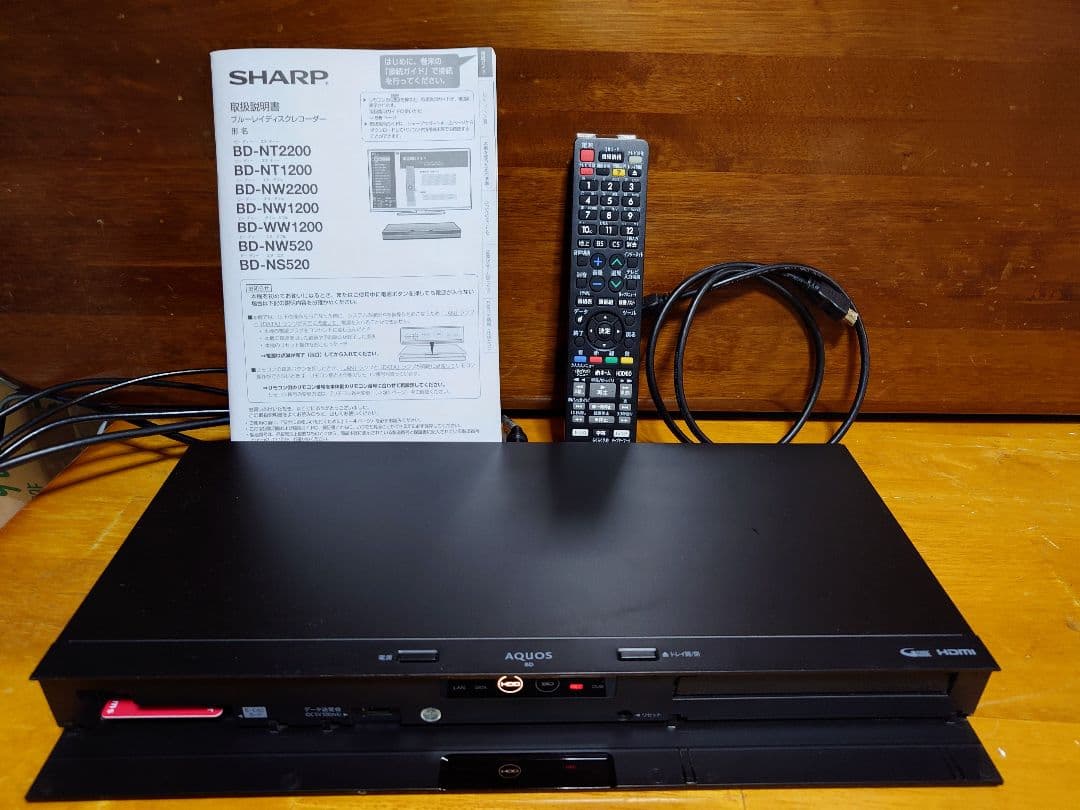 SHARP AQUOS BD-NW1200 ブルーレイレコーダ HDD1TB