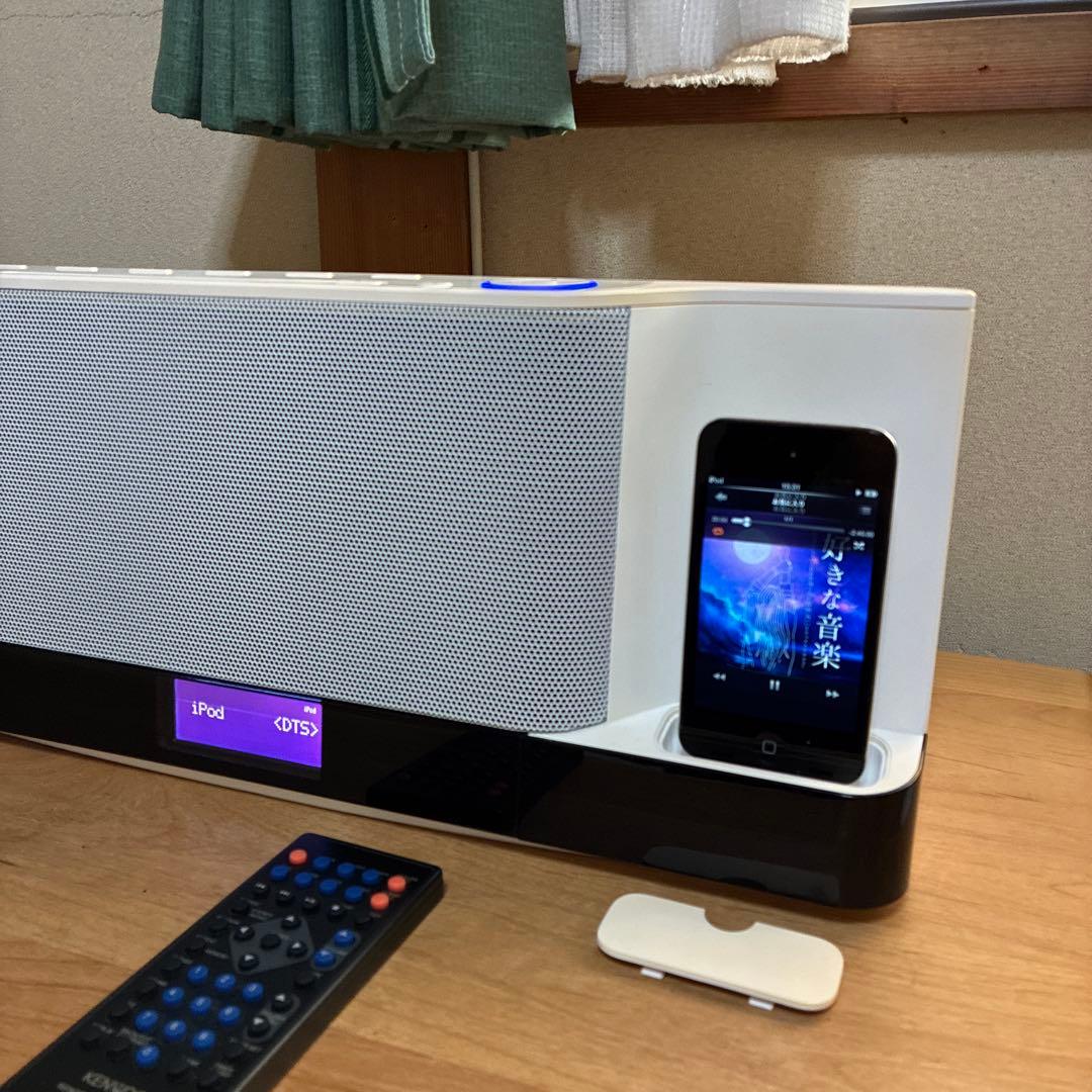 ■専用です。Kenwood CLX-70 ホワイト