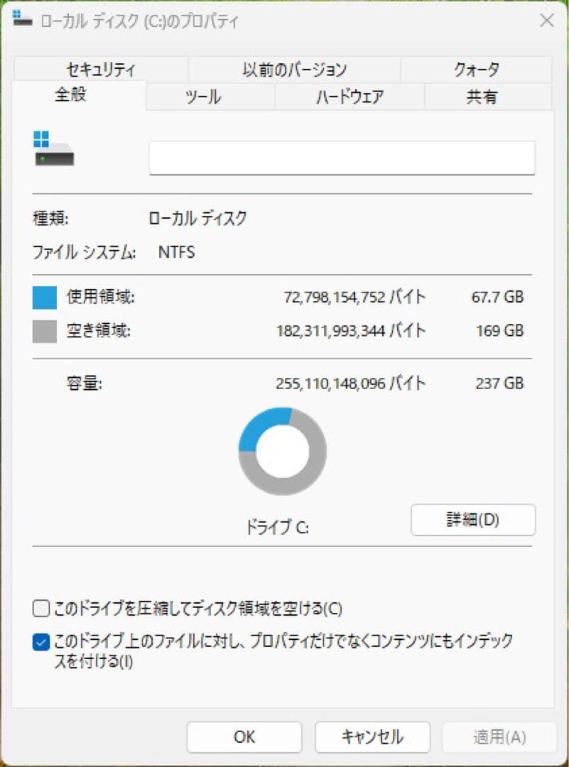 Windowsデスクトップ HP ProDesk 400 G5 i5-8500 Windows 11 Pro