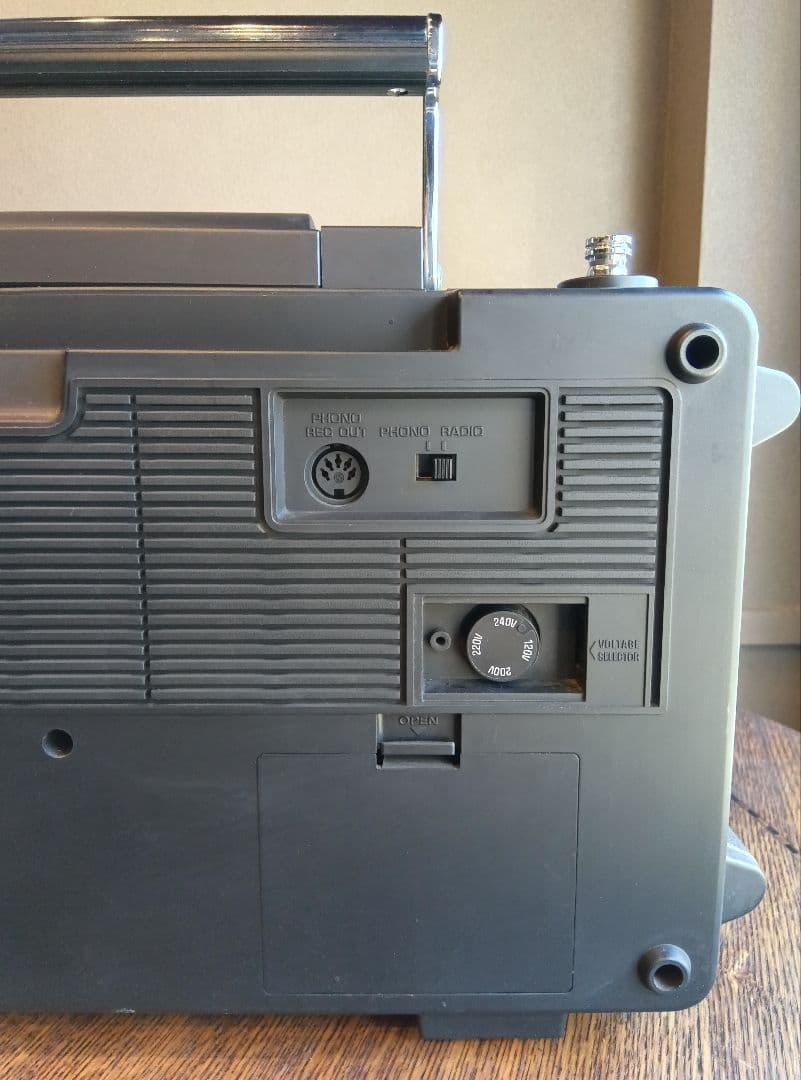 ジャンク　不動品　SANYO RP-8880 9バンド受信機　ヴィンテージ