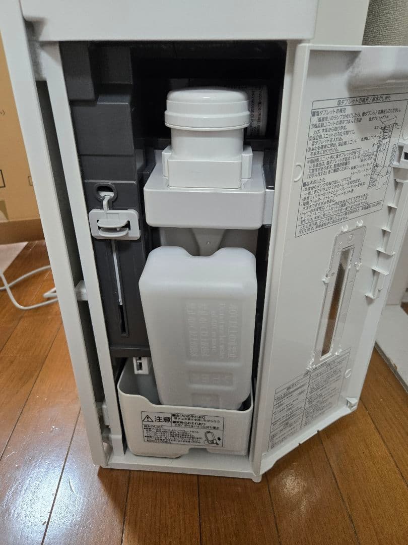 Panasonic ジアイーノ F-ML4000B 2025年12月購入